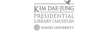 김대중도서관