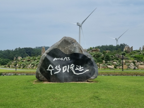 1004 섬 신안 자은도